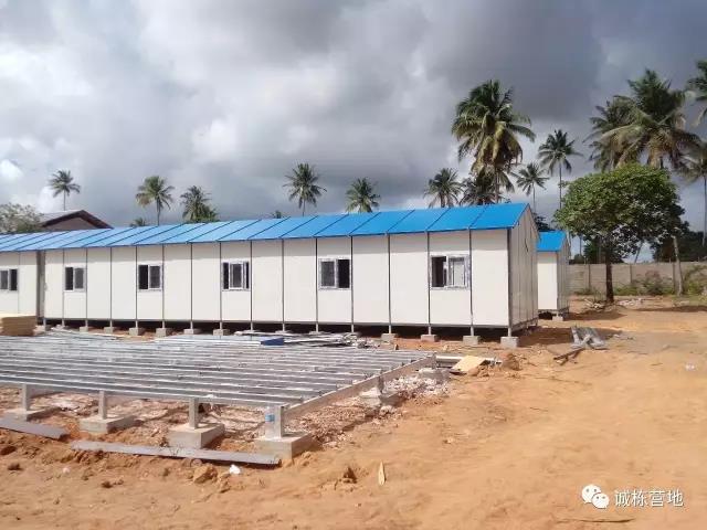 Oil and Gas Camp housing