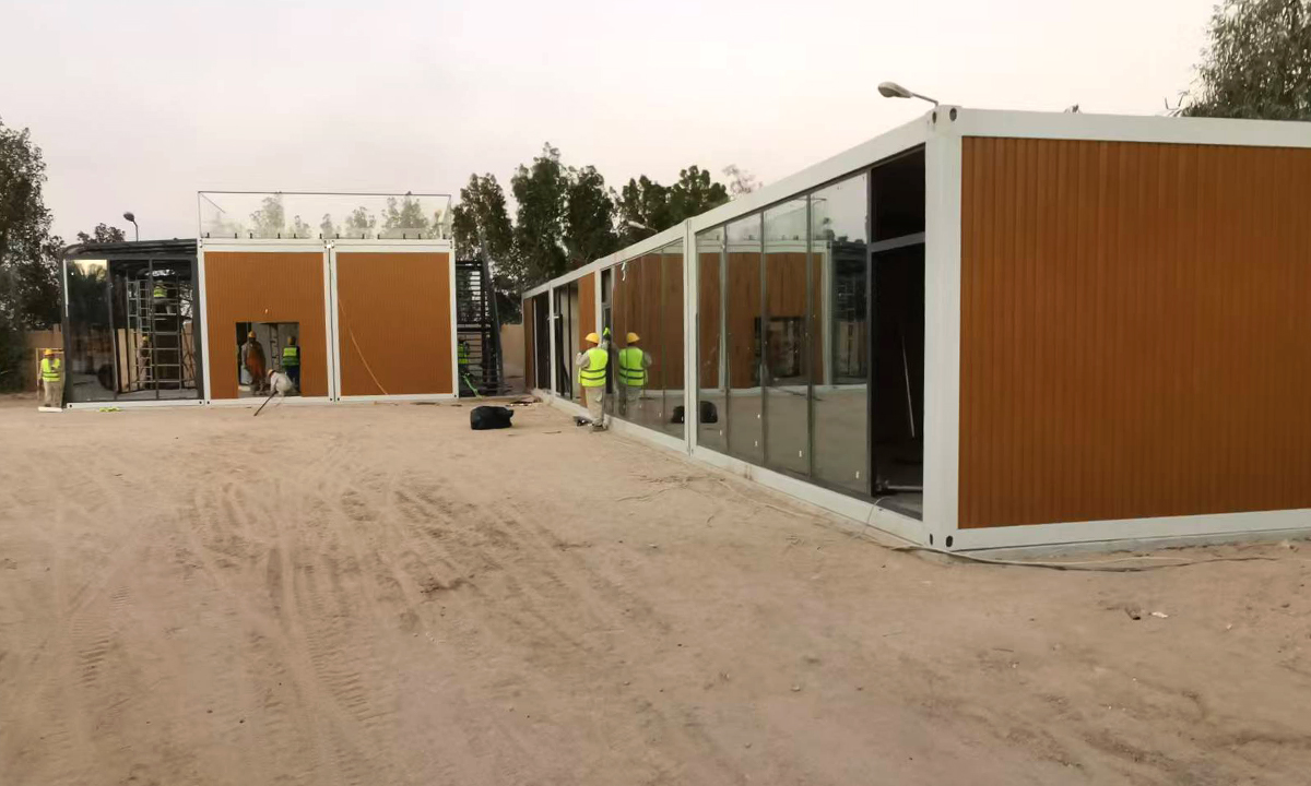 Iraq Rumaila MQ Camp Project