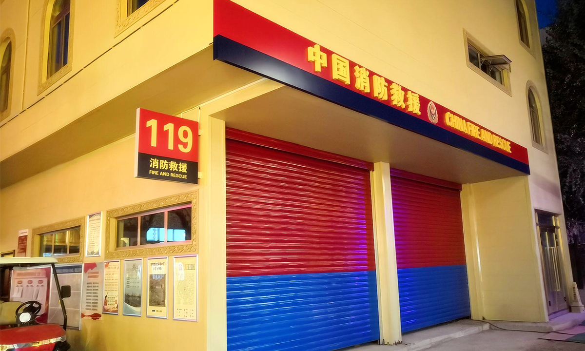 Xinjiang Kashgar light steel module fire station project