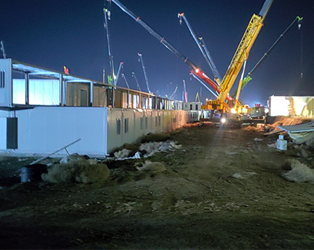 Gansu Jishi Mountain Emergency Rescue 360 Service Project