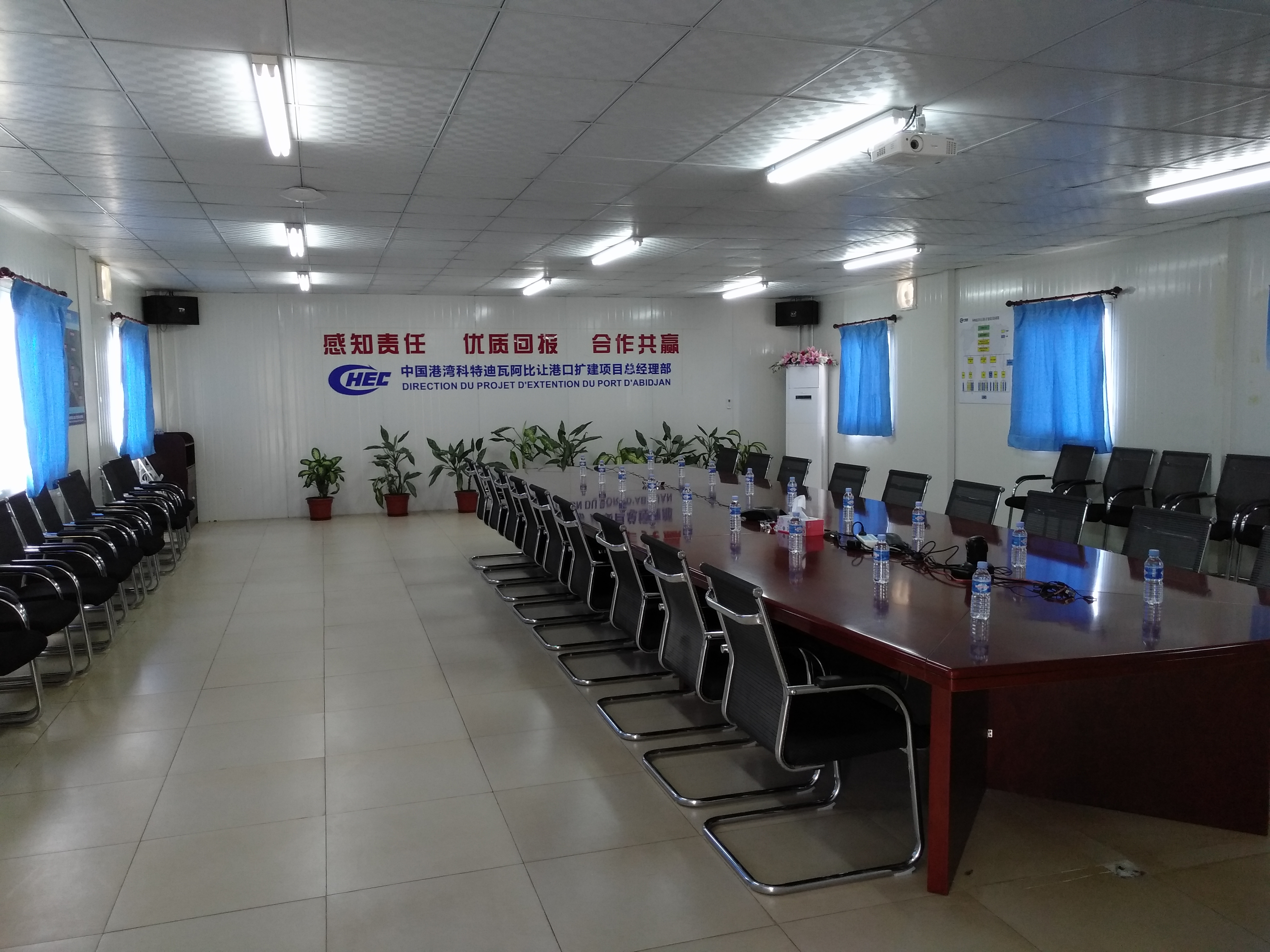 Côte d'Ivoire Abidjan Port Expansion Camp Project: A Premier Infrastructure Solution