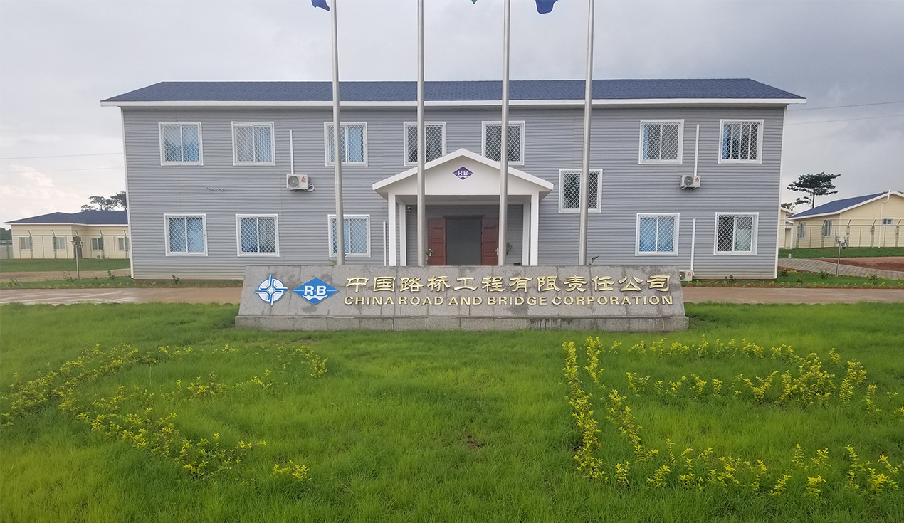 Côte d’Ivoire Tibisu-Boaké Highway Project Camp: A Model of Efficient Camp Construction