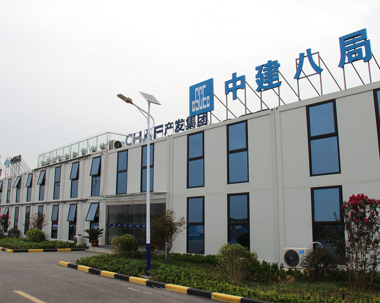 Xi'an China Construction Eighth Bureau Longji Green Energy Office Building Phase III Project