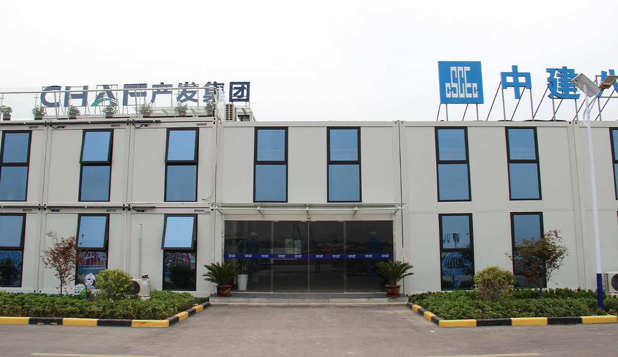 Xi'an China Construction Eighth Bureau Longji Green Energy Office Building Phase III Project