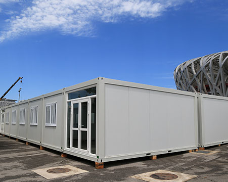 Beijing Bird's Nest Athletics World Championships Box House Project