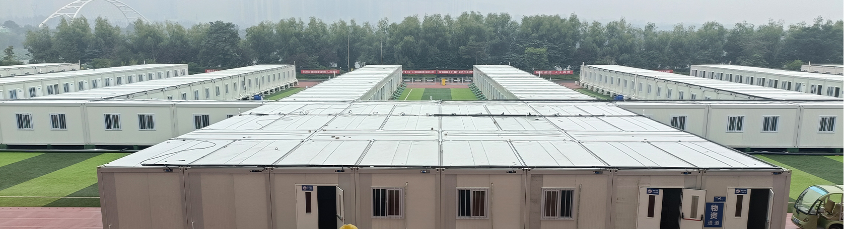 Henan sanmenxia epidemic hospital project