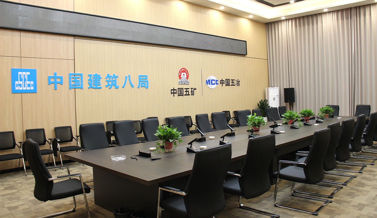 Xi'an China Construction Eighth Bureau Longji Green Energy Office Building Phase III Project