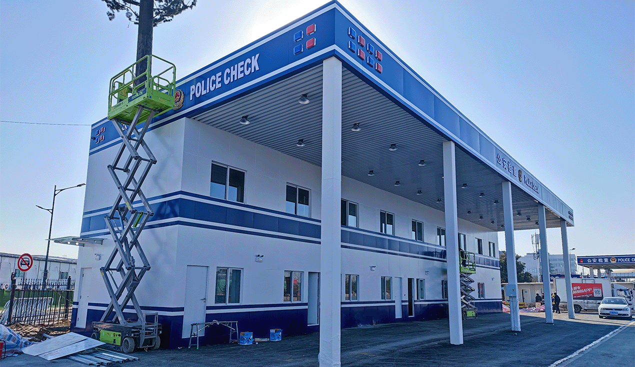 Xi'an, China Expressway Public Security Inspection Station Renovation Project