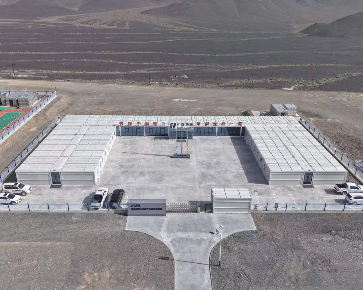 How Folding Container Houses Improve Logistics and Site Setup for Remote Projects