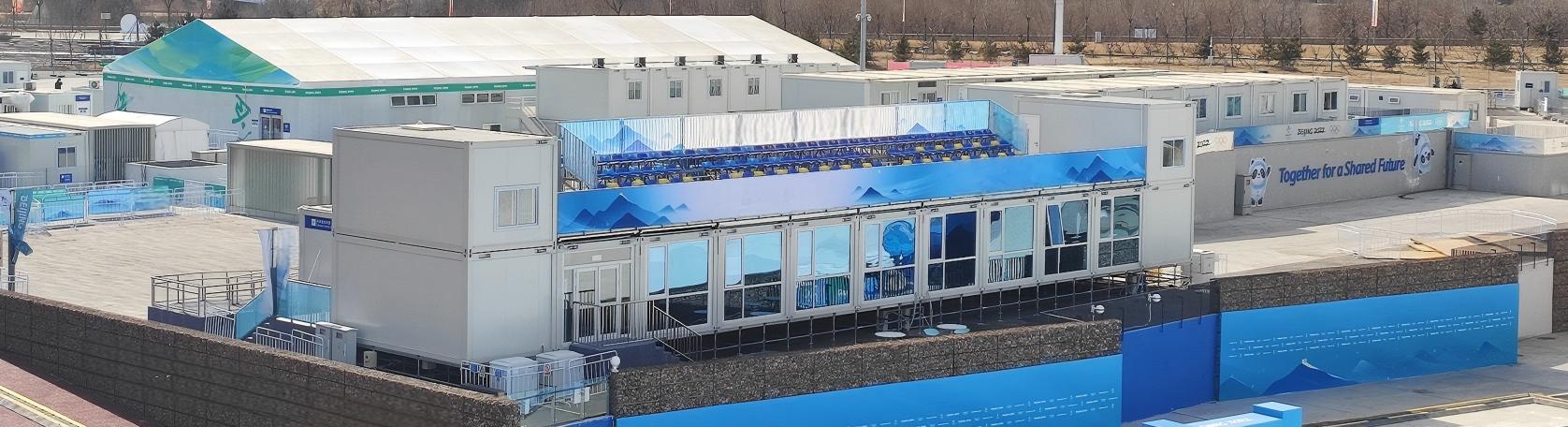 Beijing 2022 Olympic Winter Games Functional Housing Project