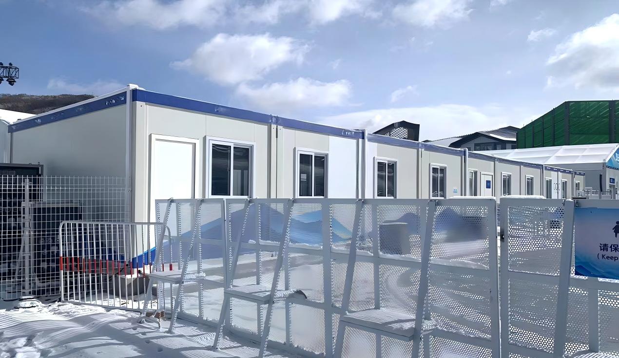 Cheap Modern Prefab House Solutions for Remote Construction and Worker Camps