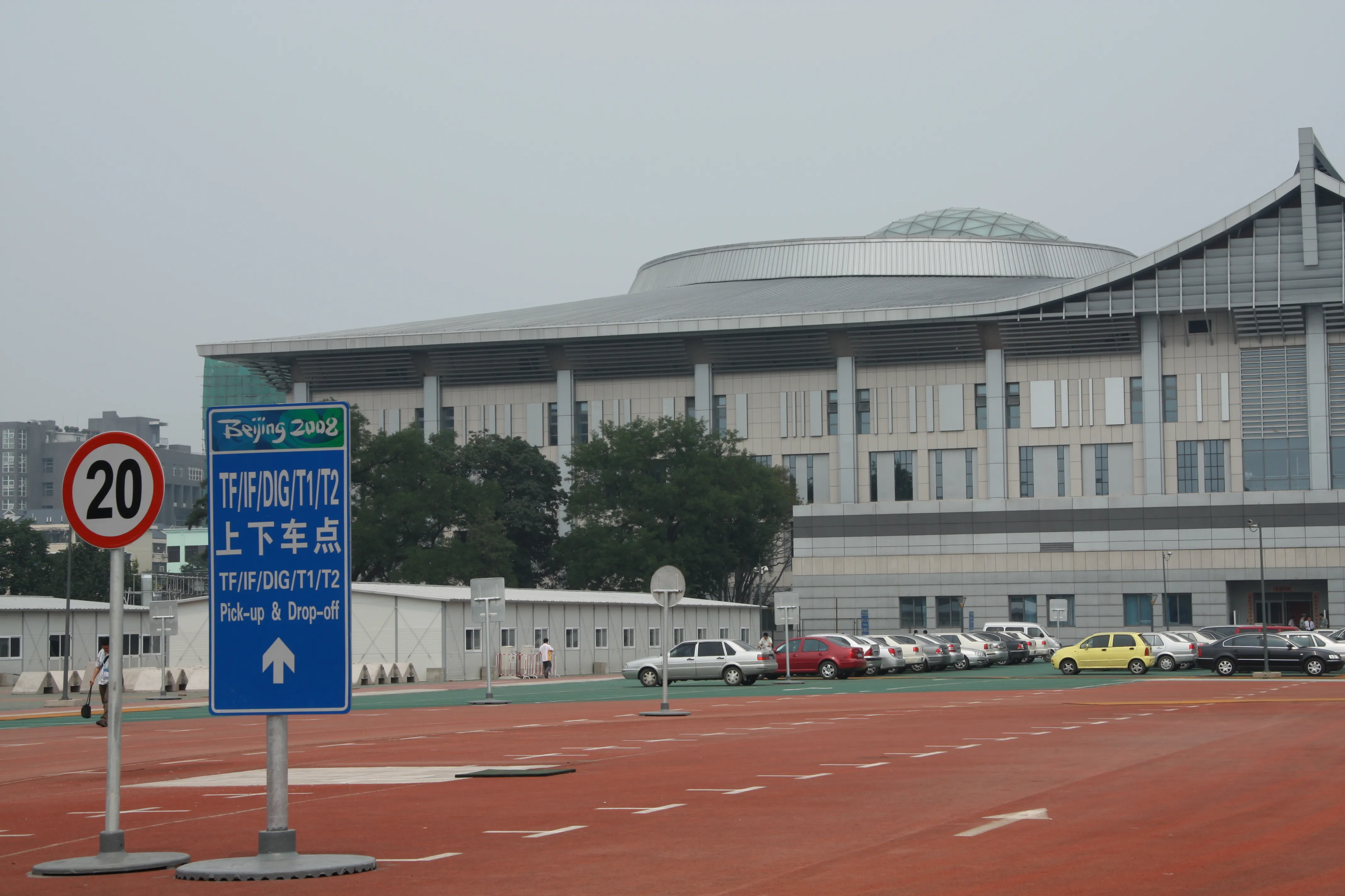Beijing 2008 Olympic Prefabricated Accommodation Case