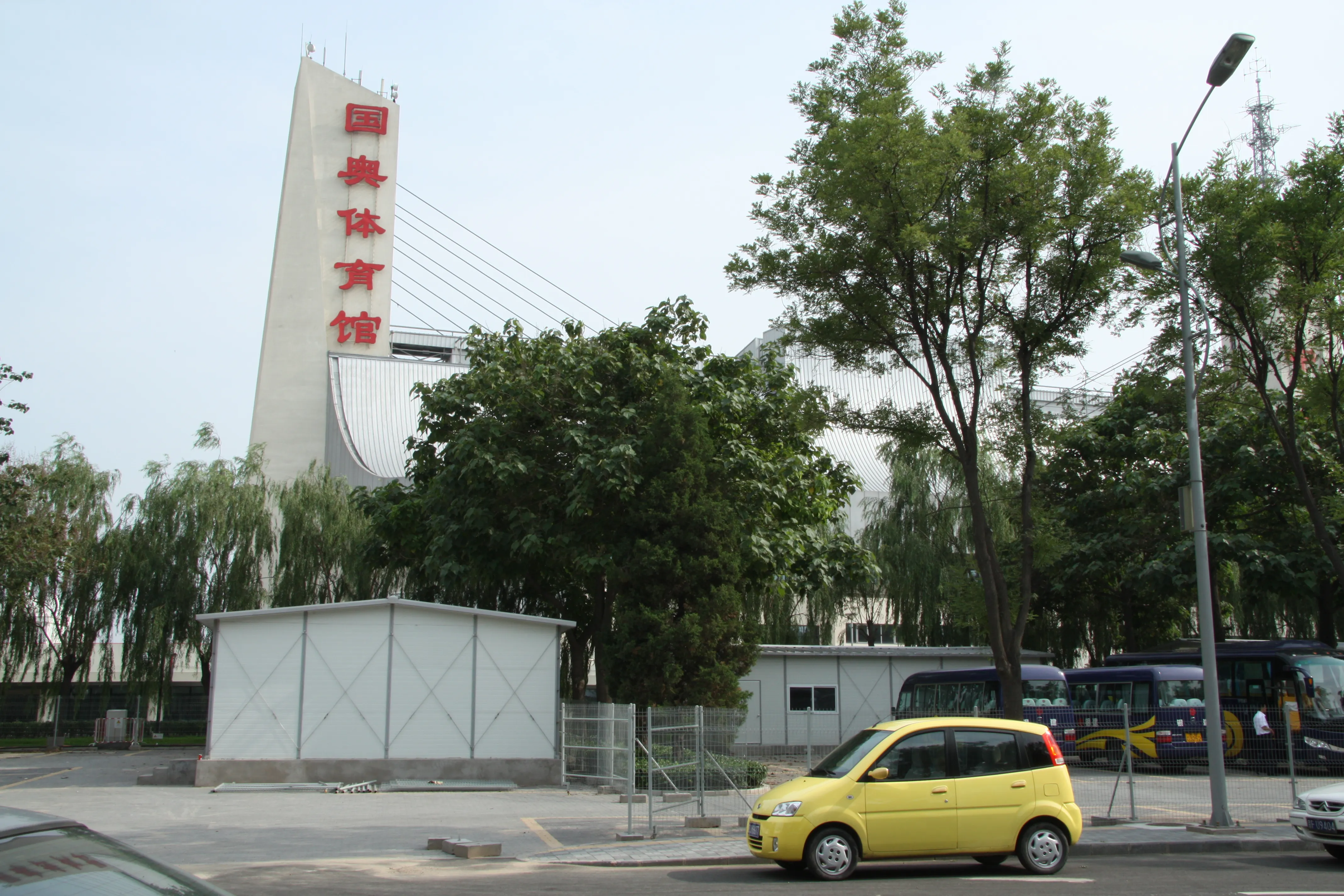 Beijing 2008 Olympic Prefabricated Accommodation Case