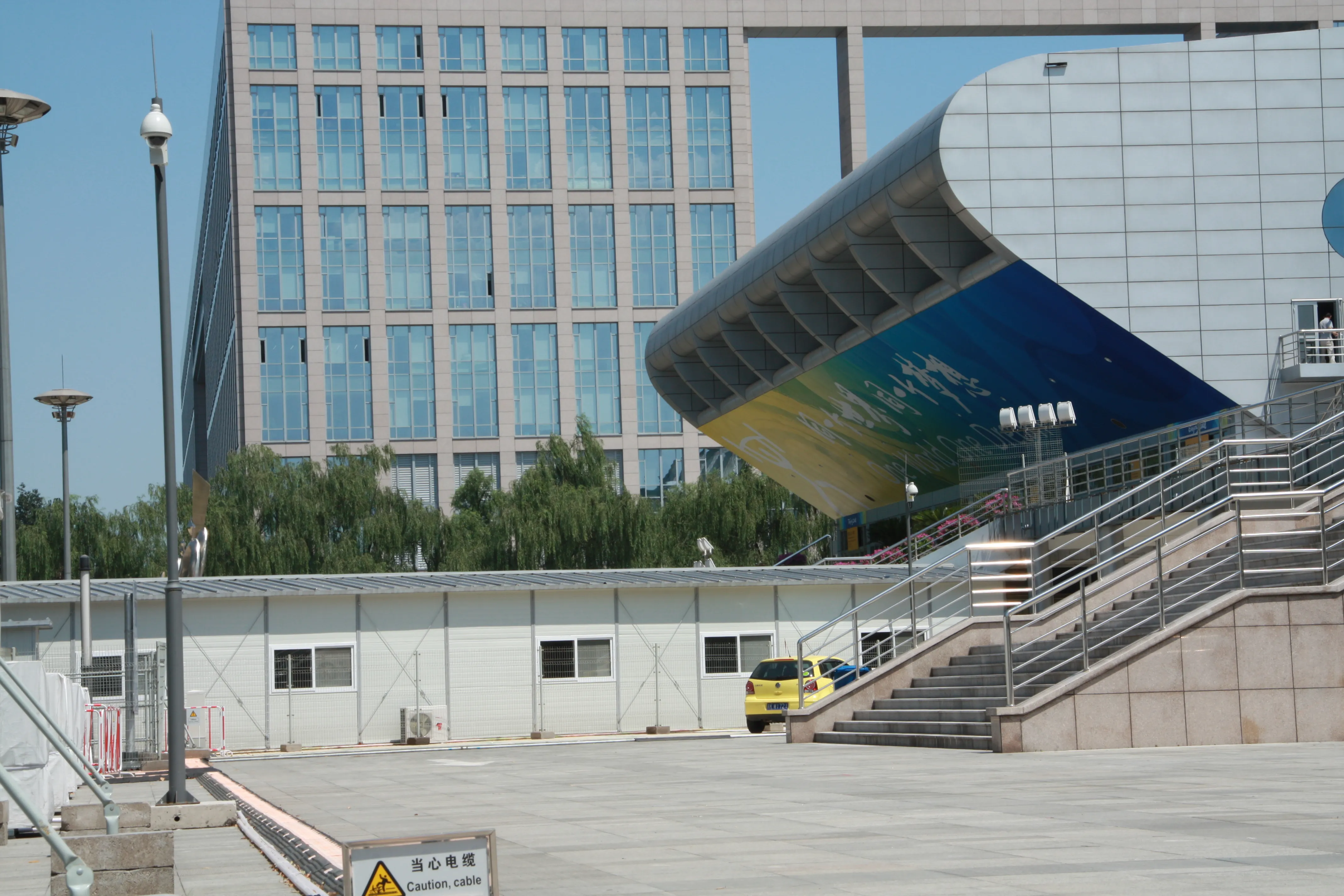 Beijing 2008 Olympic Prefabricated Accommodation Case
