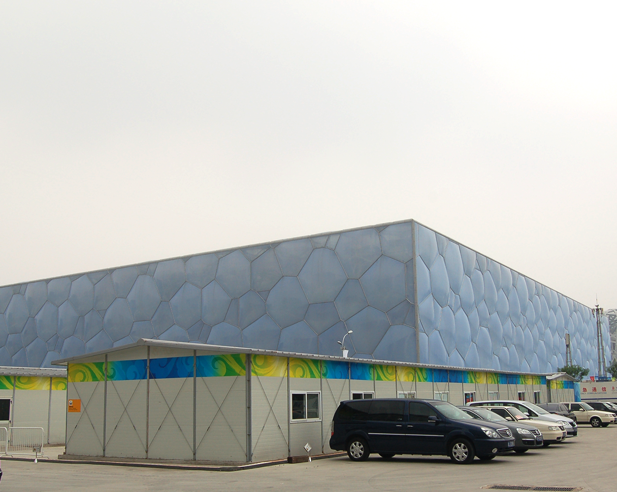 Beijing 2008 Olympic Prefabricated Accommodation Case