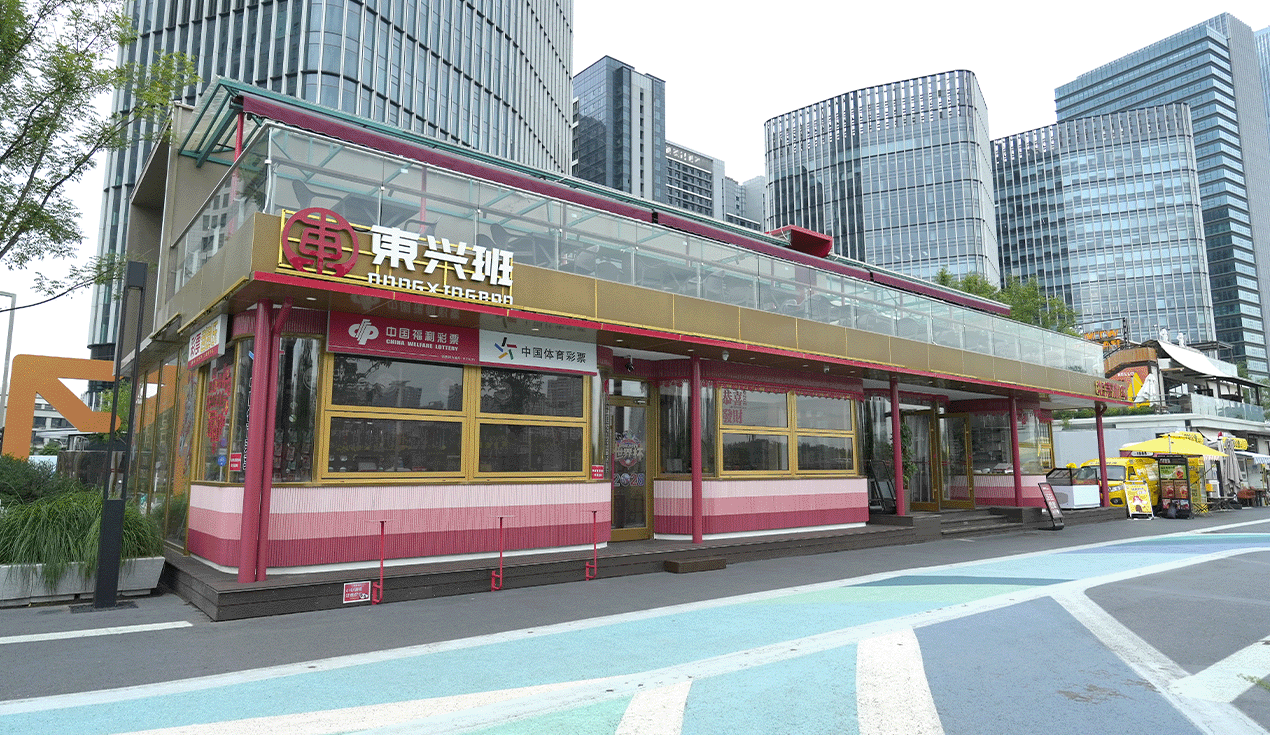 Beijing Tongzhou Canal West Bank 5A Scenic Area Commercial Project